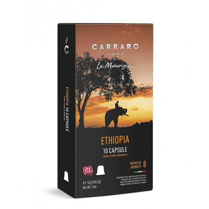 Carraro Ethiopia 100 % Arabica 52 г (совместимые Nespresso)