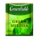 Greenfield Green Melissa Calm and Serene Mind 25 x 1,5 g