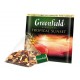 Greenfield Tropical Sunset Hibiscus și Fructe Exotice 20 x 2 g
