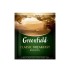 Greenfield Classic Breakfast Dimineață Productivă 25 x 2 g Ceai Negru