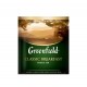 Greenfield Classic Breakfast Productive Mornings 100 x 2 g (Value Pack)