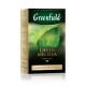 Greenfield Green Melissa Зелёный Чай Мята и Мелисса 85 г
