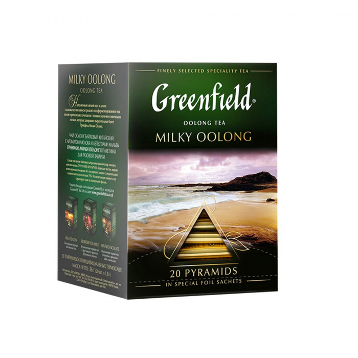 Greenfield Milky Oolong 20 x 2 g