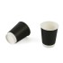 Black Paper Cups 250 ml Double Wall – Pack of 25 | Hot Drink To-Go