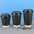 Black Paper Cups 250 ml Double Wall – Pack of 25 | Hot Drink To-Go