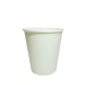Paper Cup 170 ml White Americano (Box 50 pcs)