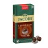 Jacobs Espresso Intenso – Интенсивный Кофе для Nespresso® 10 капсул
