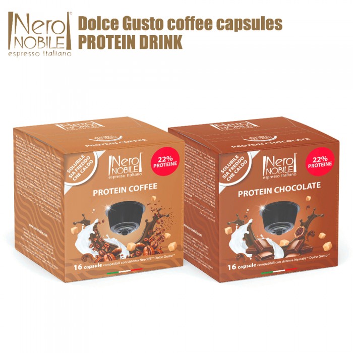 Nero Nobile Protein Coffee Кофе с Протеином 16 капсул 176 г Энергичный Вкус Кофе