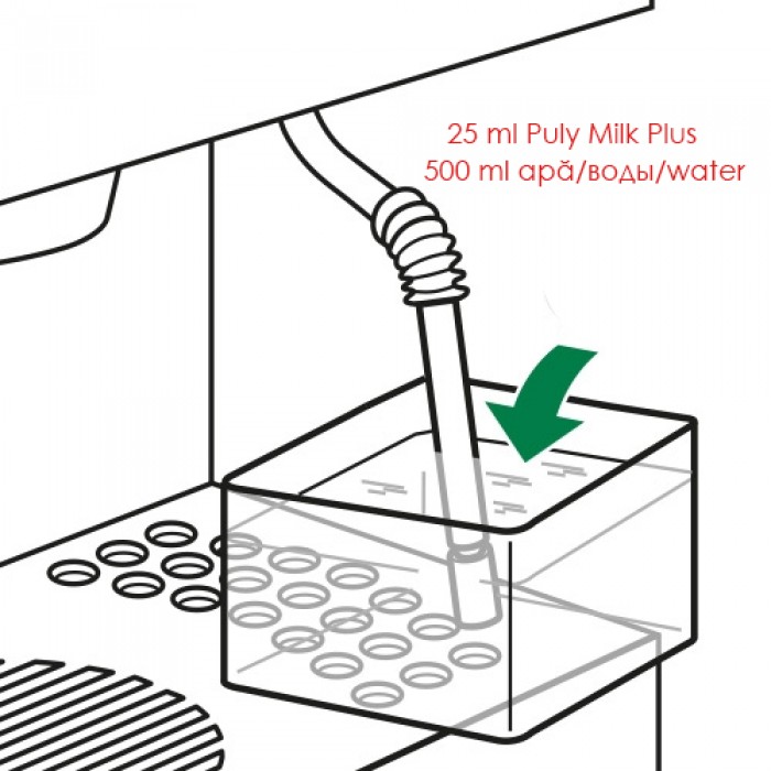 Puly Milk Plus Cleaning Milk Residues 1000 ml