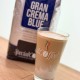 SpecialCoffee Gran Crema Blue 1000 г Кофе Зерна SpecialCoffee Gran Crema Blue 1000 г Кофе Зерна