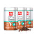 Illy Espresso Brasile 250 g Cafea Boabe