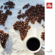 Illy Espresso Colombia 250 g Coffee Beans