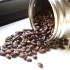 Illy Espresso Etiopia 250 g Premium Ethiopian Coffee Beans