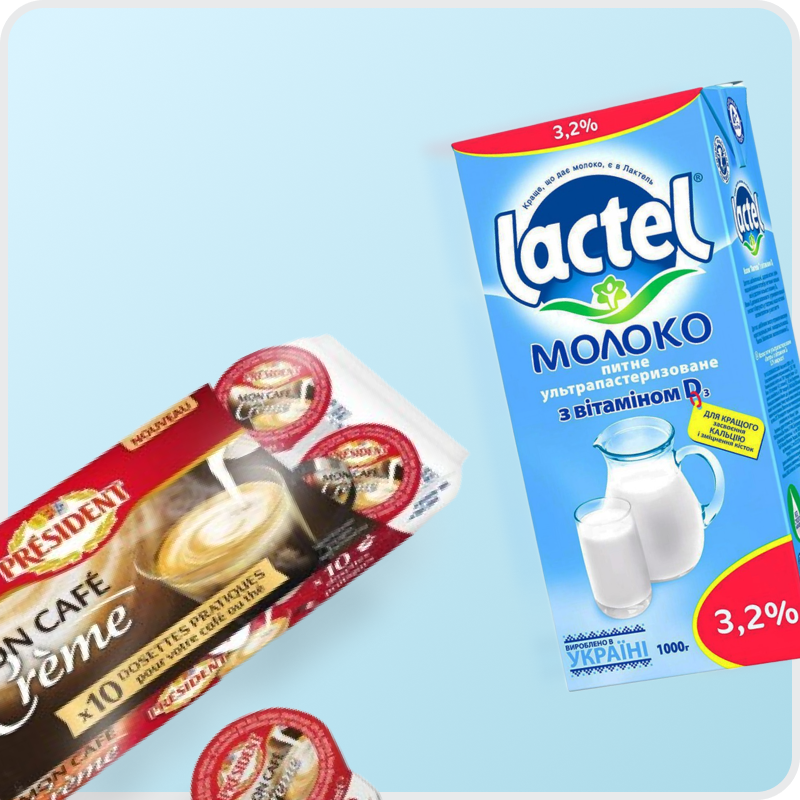 Аксессуары